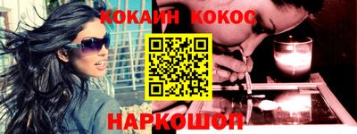 мдпв Белорецк
