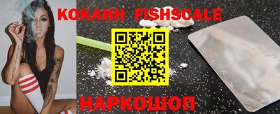 мдпв Белорецк
