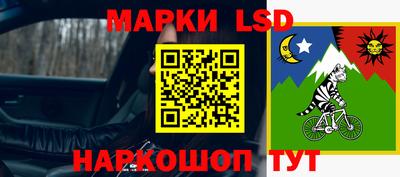 мдпв Белорецк