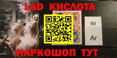 мдпв Белорецк