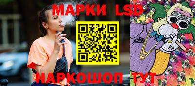 мдпв Белорецк
