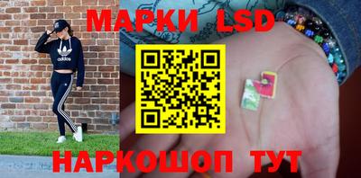 мдпв Белорецк