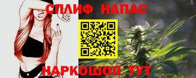 мдпв Белорецк