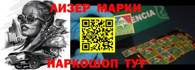 mdpv Бердск