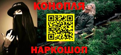 мдпв Белорецк