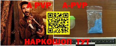 гашиш Белореченск
