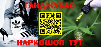 мдпв Белорецк