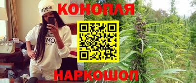 мдпв Белорецк