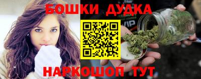 mdpv Бердск