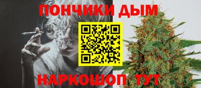 гашиш Белореченск