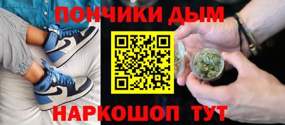 мдпв Белорецк