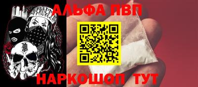 мдпв Белорецк