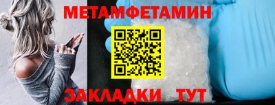 гашиш Белореченск