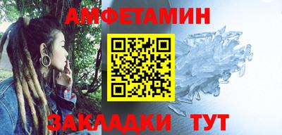 mdpv Бердск