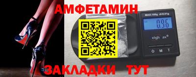 mdpv Бердск