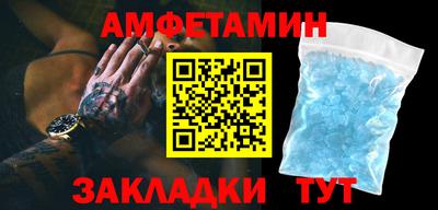 mdpv Бердск