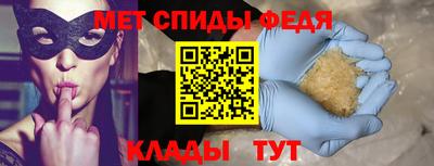 гашиш Белореченск