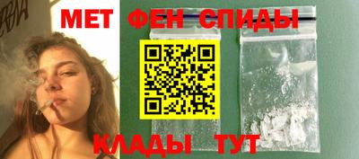 гашиш Белореченск