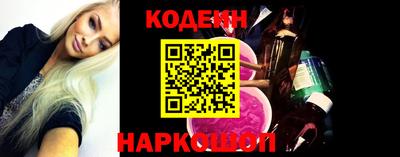 mdpv Бердск