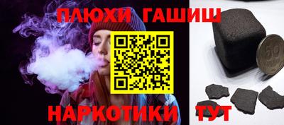 мдпв Белорецк