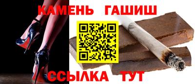 mdpv Бердск