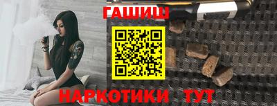mdpv Бердск
