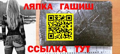 мдпв Белорецк
