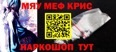 гашиш Белореченск