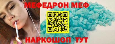 гашиш Белореченск