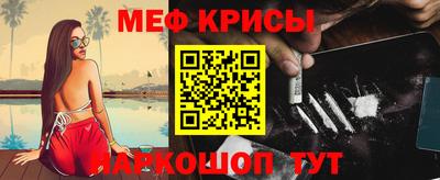 гашиш Белореченск